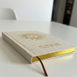 Köszöntőnapló-Krémszínű arany díszítéssel
